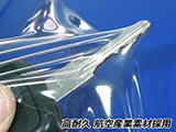 タンクプロテクション「PremiumShield」 S1000XR カスタム パーツ