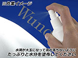 タンクプロテクション「PremiumShield」 S1000XR カスタム パーツ