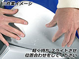 タンクプロテクション「PremiumShield」 S1000XR カスタム パーツ