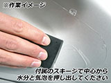 タンクプロテクション「PremiumShield」 S1000XR カスタム パーツ