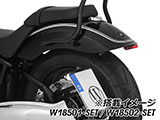 ライセンスプレートサポート スイングアームマウント BMW R18 カスタム パーツ
