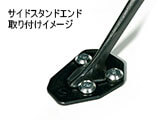 ワンダーリッヒ / Wunderlich BMW カスタム パーツ Stand Lifer / スタンド リフター　メンテナンス　カスタムパーツ