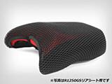 サマーシートカバー R1250R / R1200R LC / R1250RS / R1200RS LC ツーリングカスタムパーツ