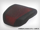 サマーシートカバー R1250R / R1200R LC / R1250RS / R1200RS LC ツーリングカスタムパーツ