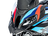 カーボンフロントフェアリング M1000XR カスタム パーツ