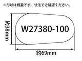 Wunderlich サイドスタンドエンド R1200GS LC(水冷 '13-)