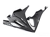 カーボンアンダーカウル M1000RR カスタム パーツ