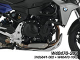 クラッチカバープロテクター / ウォーターポンププロテクター F900GS アドベンチャー カスタム パーツ