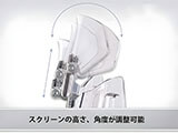 ERGO-VARIO アジャスタブル 3D plus スクリーンスポイラー M1000RR ツーリング カスタムパーツ