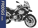 F900GS Adventure カスタムパーツ
