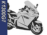 K1300GT / K1200GT カスタムパーツ