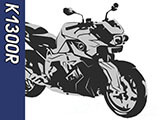 K1300R / K1200R カスタムパーツ
