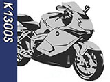 K1300S / K1200S カスタムパーツ