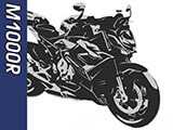M1000R カスタムパーツ