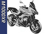 M1000XR カスタムパーツ