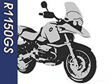R1150GS カスタムパーツ