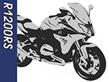 R1200RS LC 水冷 カスタムパーツ