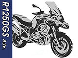R1250GS カスタムパーツ