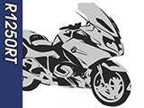 R1250RT カスタムパーツ