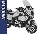 R1300RT ワンダーリッヒ カスタムパーツ