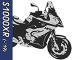 S1000XR カスタムパーツ