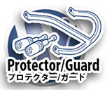ワンダーリッヒ / Wunderlich BMW カスタム パーツ Protector Guard / プロテクター ガード